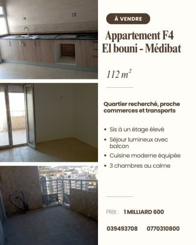 Vente Appartement F4 Annaba Annaba