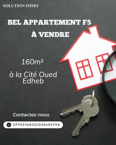 Vente Appartement F5 Annaba Annaba