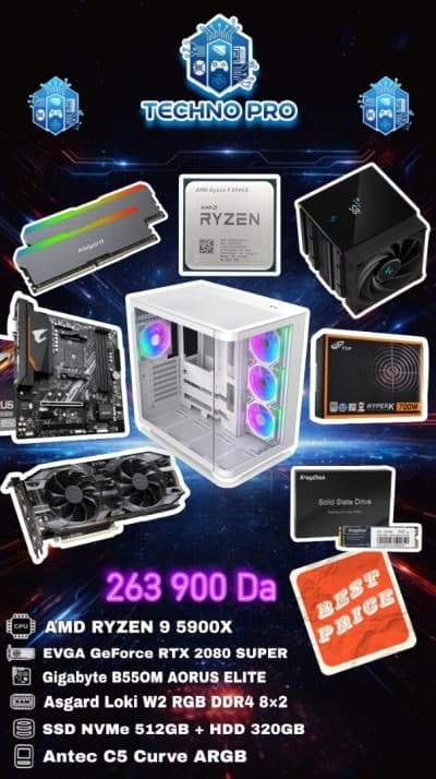 Config PC Ryzen 9 5900x