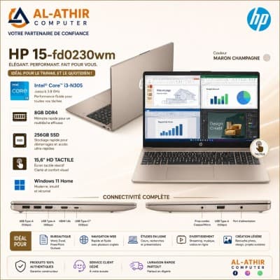 HP 15-fd0230wm Intel Core i3-N305 | RAM 8GB DDR4 | NVME 256GB |ECRAN 15.6" FHD Tactile | Windows 11 HOME