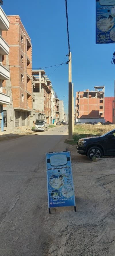 Vente Villa Alger Rouiba