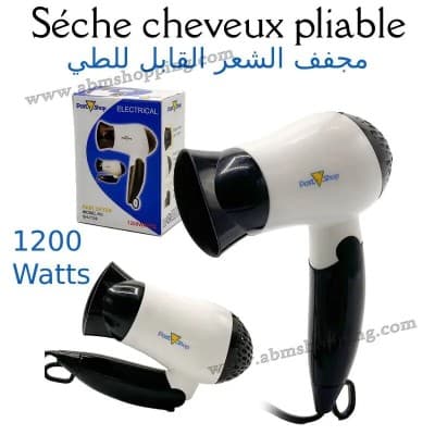 Sèche-Cheveux Pliable 1200W
