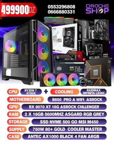 CONFIG RYZEN 7 9700X+RX 9070XT 16GO