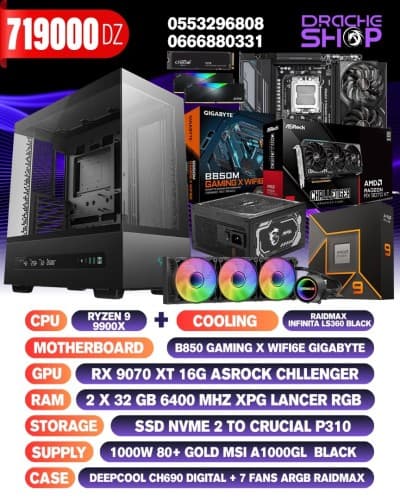 CONFIG RYZEN 9 9900X+RX 9070 XT 16GO