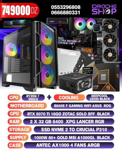 CONFIG Ryzen 7 9900X+Rtx 5070 ti 16Go