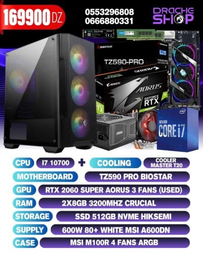 CONFIG I7 10700 +RTX 2060 Super Aorus 3 fans (GPU USED)