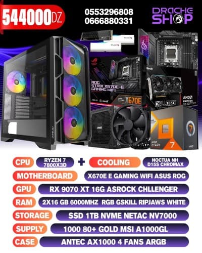 CONFIG RYZEN 7 7800X3D+RX 9070XT 16GO