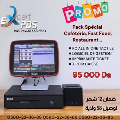 PACK PROMO (RESTO)