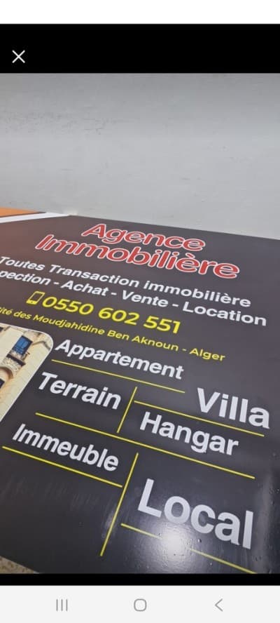 Cherche location Appartement Studio F2 F3 Alger Dely brahim