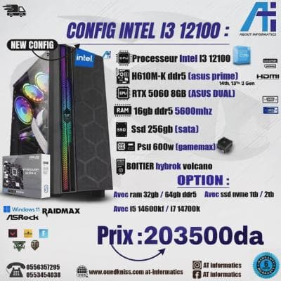 CONFIG PC GAMING INTEL CORE I3 12100 AVEC RTX 5060 8GB ASUS DUAL NEW