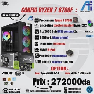 CONFIG PC GAMING AMD RYZEN 7 8700F AVEC RTX 5060 8GB MSI SHADOW 2X NEW