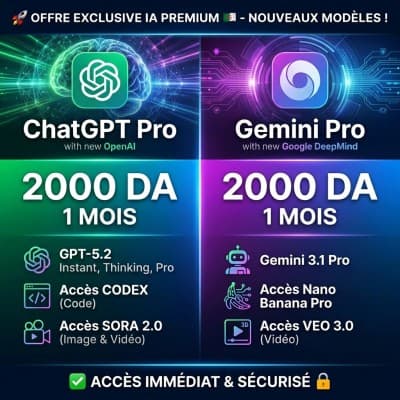 Abonnements IA Premium - ChatGPT Pro & Gemini Pro | Accès Direct & Immédiat