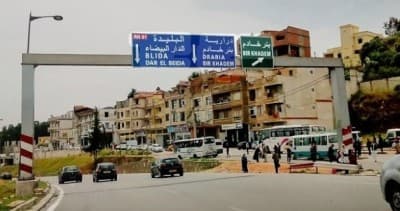 Location Appartement Niveau de villa Alger Birkhadem