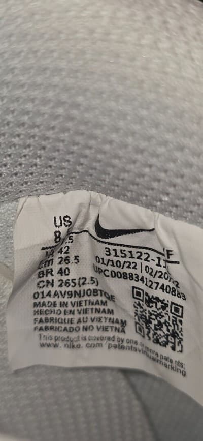 Basket Air force 1