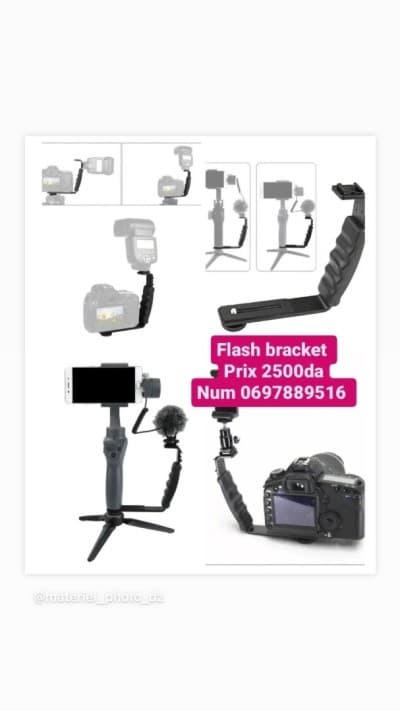 Support camera