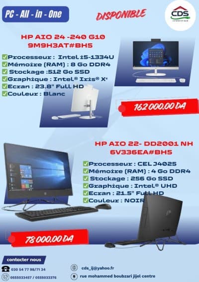 ALL IN ONE HP AIO 22- DD2001 NH