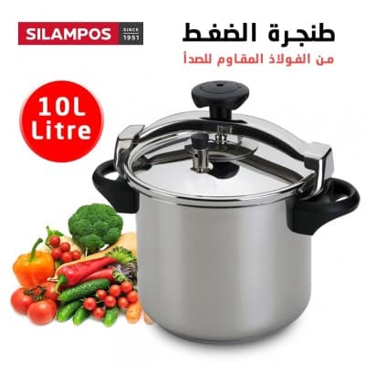SILAMPOS Cocotte De Cuisson Avec Capacité De 10L Et 12L En INOX