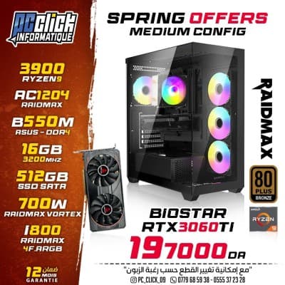 PC Bureau Gaming Ryzen 9-3900/RTX3060ti/B550M Asus/Ram 16GB DDR4/ssd 512GB/psu 700w Raidmax