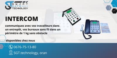 intercom T3, GY-T4M