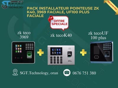 ZK TECO
