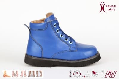 RAHATI ORTHOPÉDIE Chaussure Anti-Varus "HDAV25" حذاء طبي للأطفال