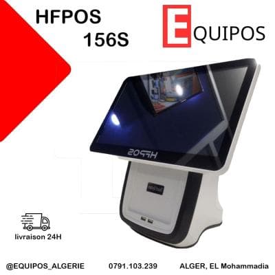 HFPOS 156S
