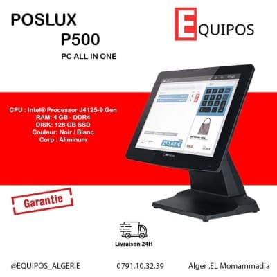 ECRAN CAISSE TACTILE ALL IN ONE AIO POSLUX P500