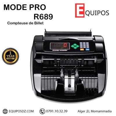 MODE PRO 689R