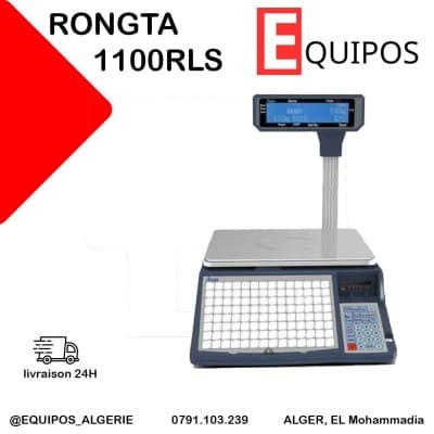 RONGTA RLS 1100