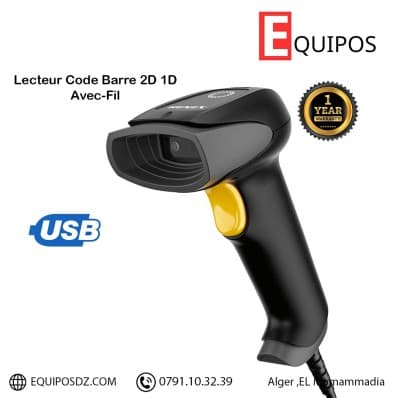 HENEX 3206 2D