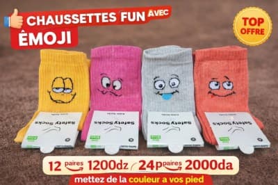 Chaussette colorée imoji