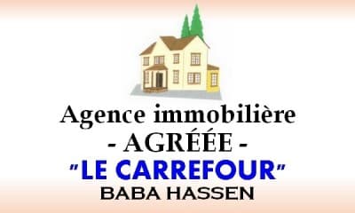 Vente Villa Alger Ain naadja