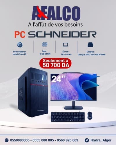 PC Bureau Schneider i3 7ème Génération, Pack Complet (Ecran, clavier), Garantie 1an