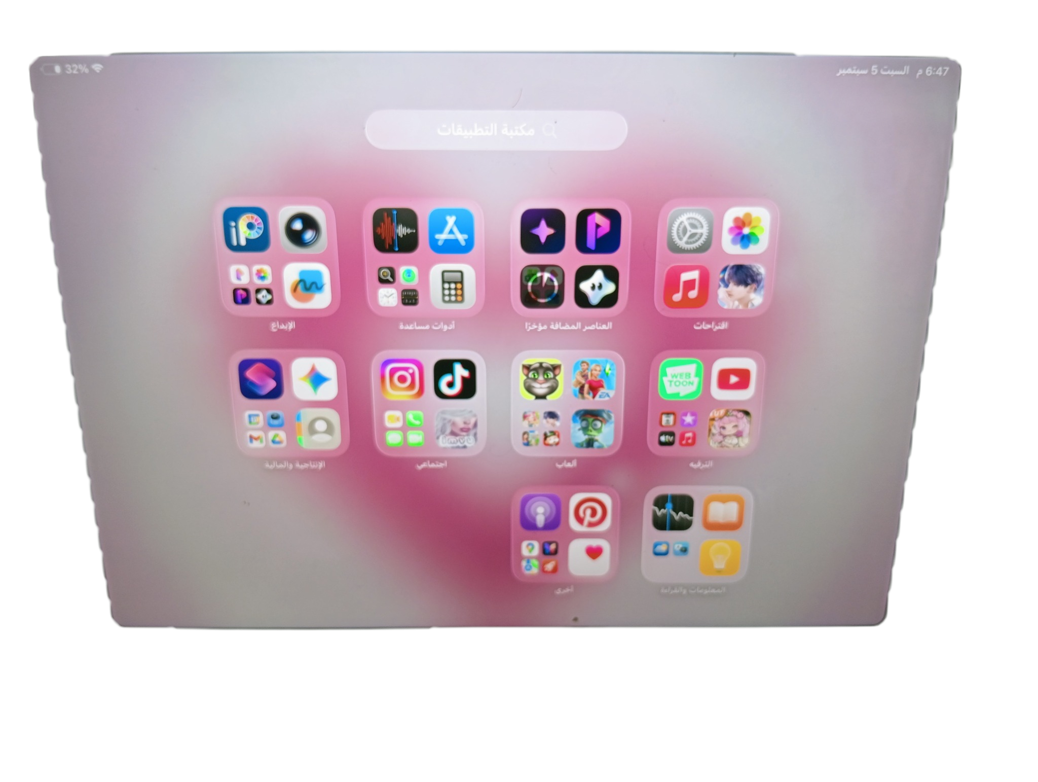 واجهة جهاز iPad Air 11-inch M3 المعروض